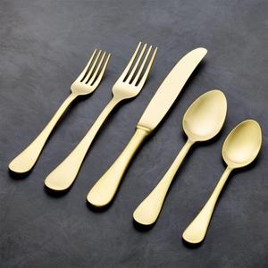 Lucia Gold 20-Piece Flatware Set