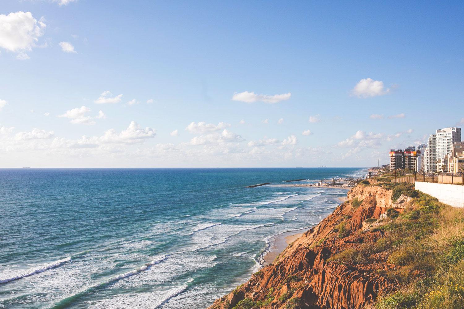 The Wedding Website of Talia Rockmacher and Chanan Burstein