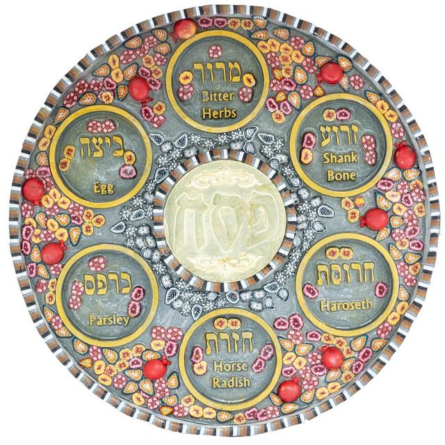 This colourful Passover Seder plate gold...