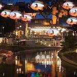 San Antonio River Walk