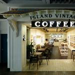 Island Vintage Coffee Waikiki