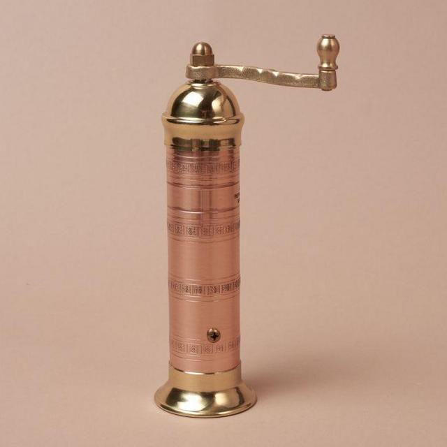 Copper and Brass Salt Mill