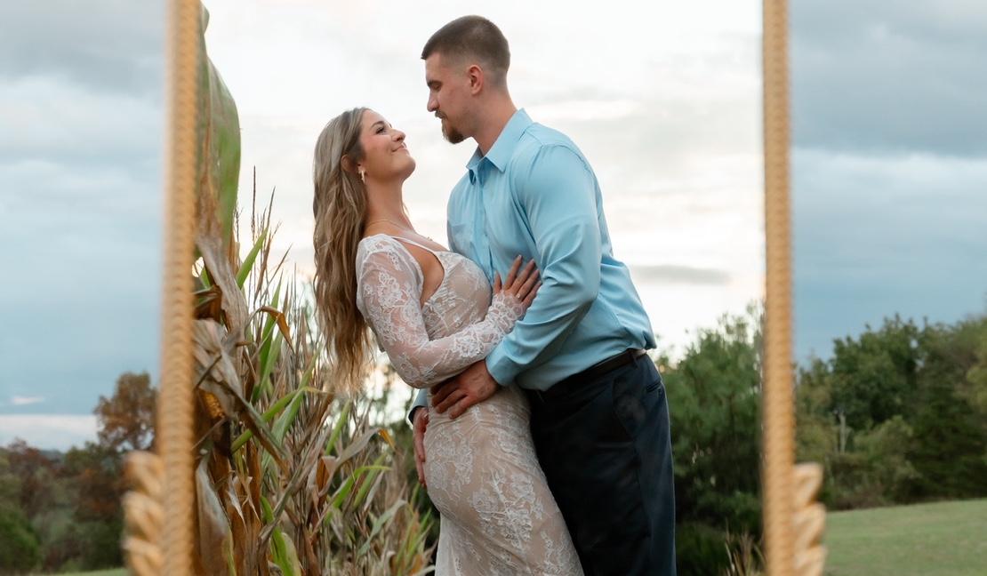 The Wedding Website of Katie Constantine and John Huchrowski