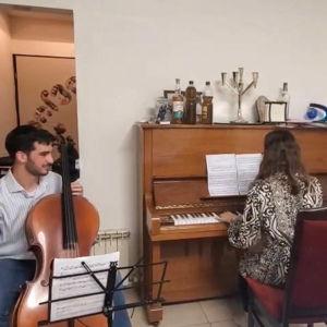 The Piano Fund