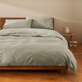 300-Thread Count Organic Percale Duvet Cover