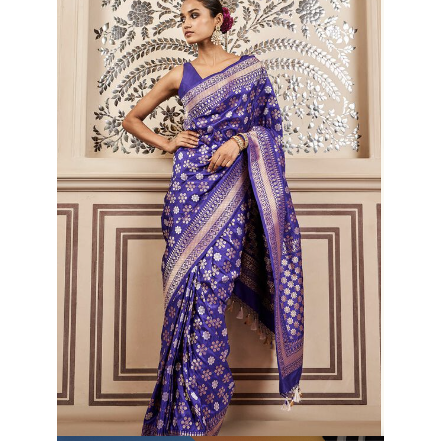 Saree Example