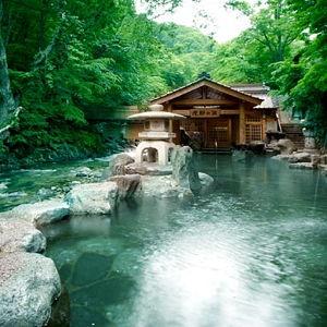 Onsen Spa Day