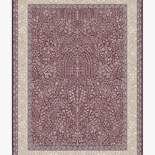 Afshan Merlot Rug