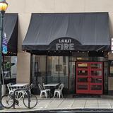 LaScala's FIRE - University City