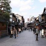 Gion District (Geisha Street)