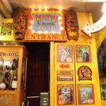 Museum of the Weird