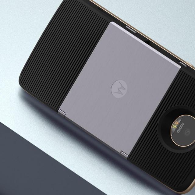 Moto Insta-Share Projector