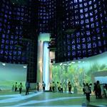 New York Hall of Science