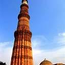 Qutub Minar