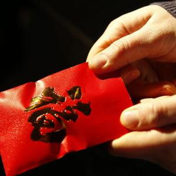 Li Xi (Cash Fund)