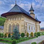 Mănăstirea Putna