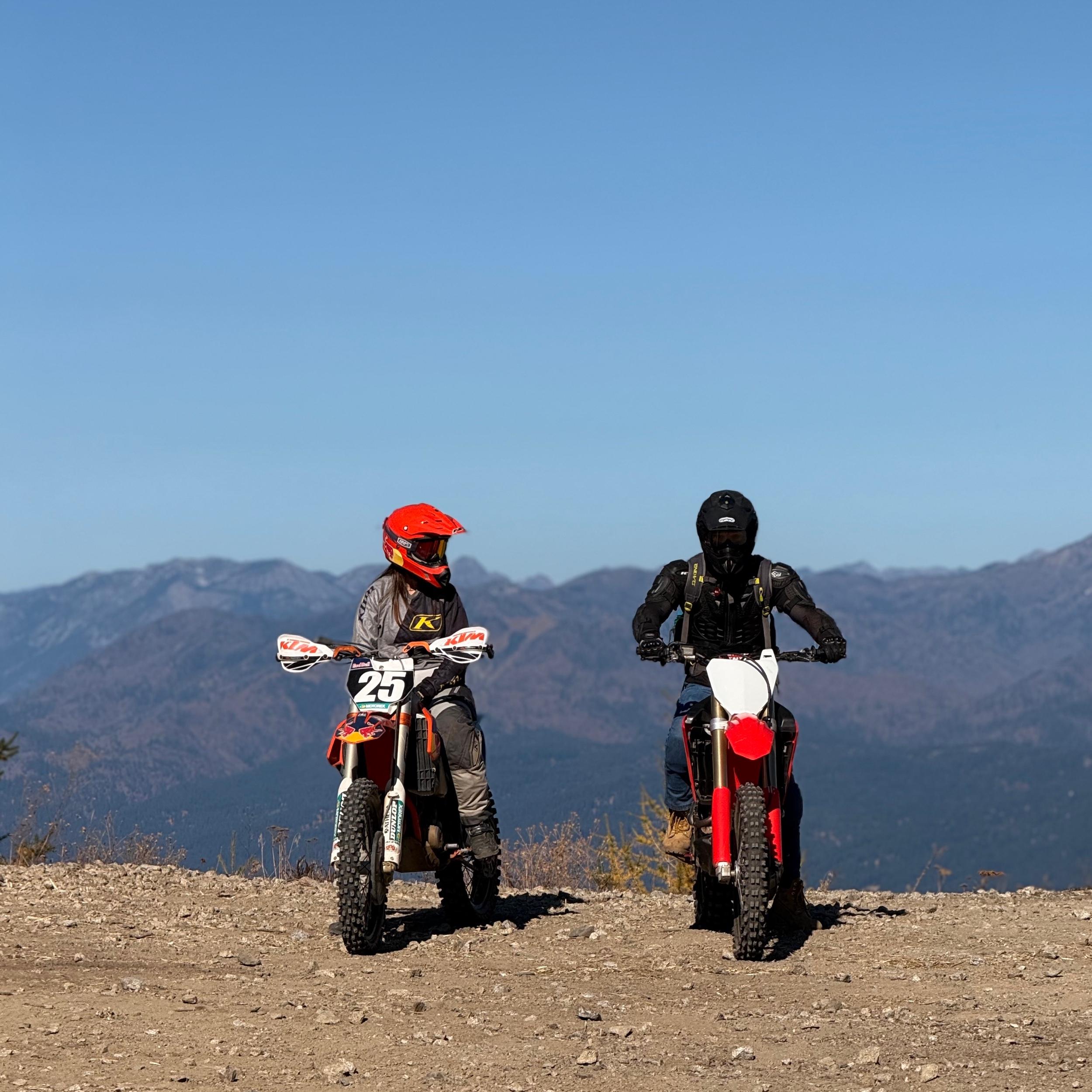 Adventure Fund