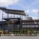 Highland Brewing Company