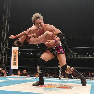 New Japan Pro Wrestling Tickets