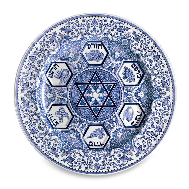 Spode® Judaica 12 1/4-Inch Seder Plate