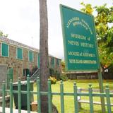 The Alexander Hamilton Museum