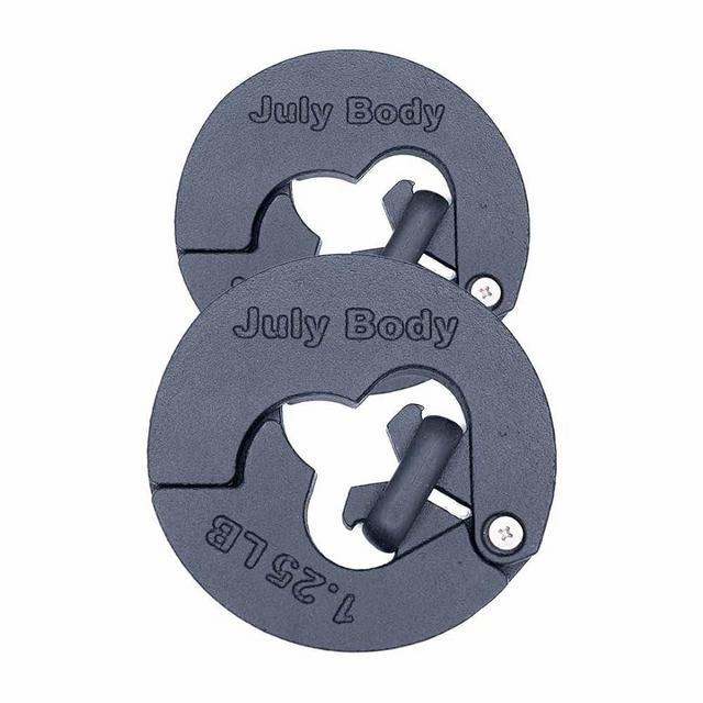 July Body 1.25 Pound Weight Clips – Adds 2.5 Total Pounds - For Dumbbells, Kettlebells, and Barbells - Makes 7.5 12.5 17.5 22.5 27.5 Pound Dumbbells - (2 Clip Pack)