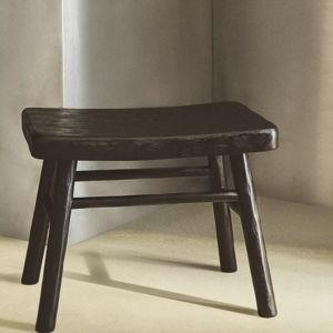 Mini Stool
