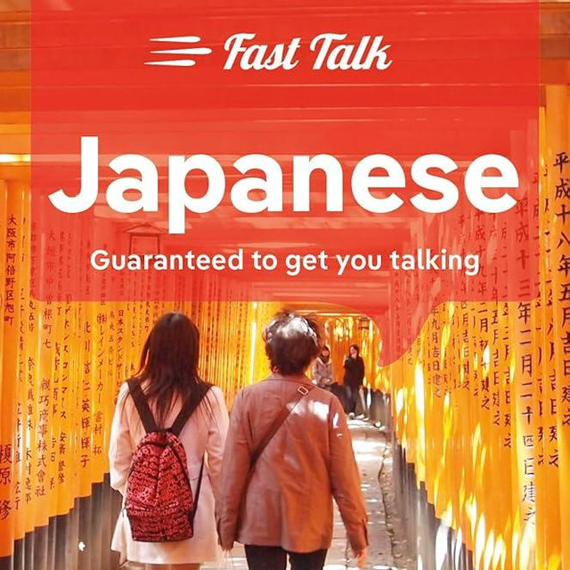 Lonely Planet Fast Talk Japanese (Phrasebook)