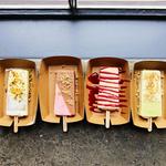 Steel City Pops