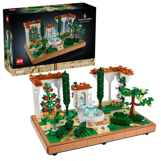 LEGO Icons Fountain Garden Building Set - DIY Kit for Adults, Ages 18+ - Miniature Craft Building Blocks for Home Decor, Display - Gift for Mother's Day - with Cypress Trees and Grape Vines - 10359
