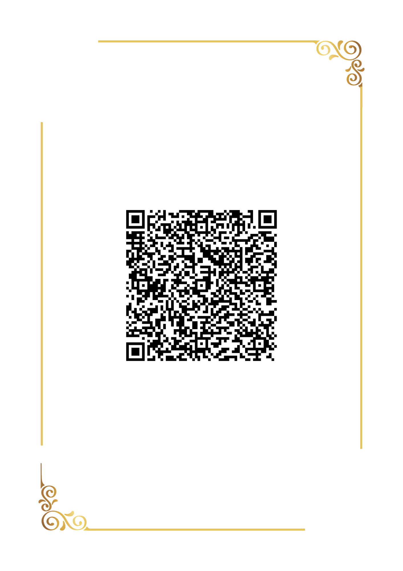 The Wedding Website of Charisma Erasmus and Ethan Adams