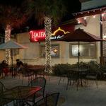 Haifa Cuisine & Hookah Bar