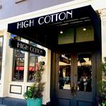 High Cotton Charleston Restaurant