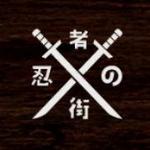 Ninja City Kitchen & Bar