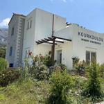 Kourkoulou Winery