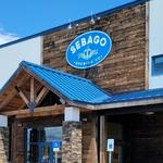 Sebago Brewing Company Brewery & Tasting Room