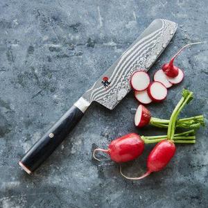 Miyabi Kaizen II Nakiri Knife, 7"