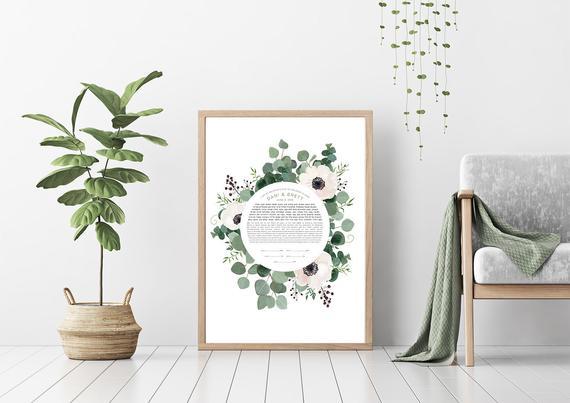 Ketubah Print Art