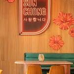 Sun Chong