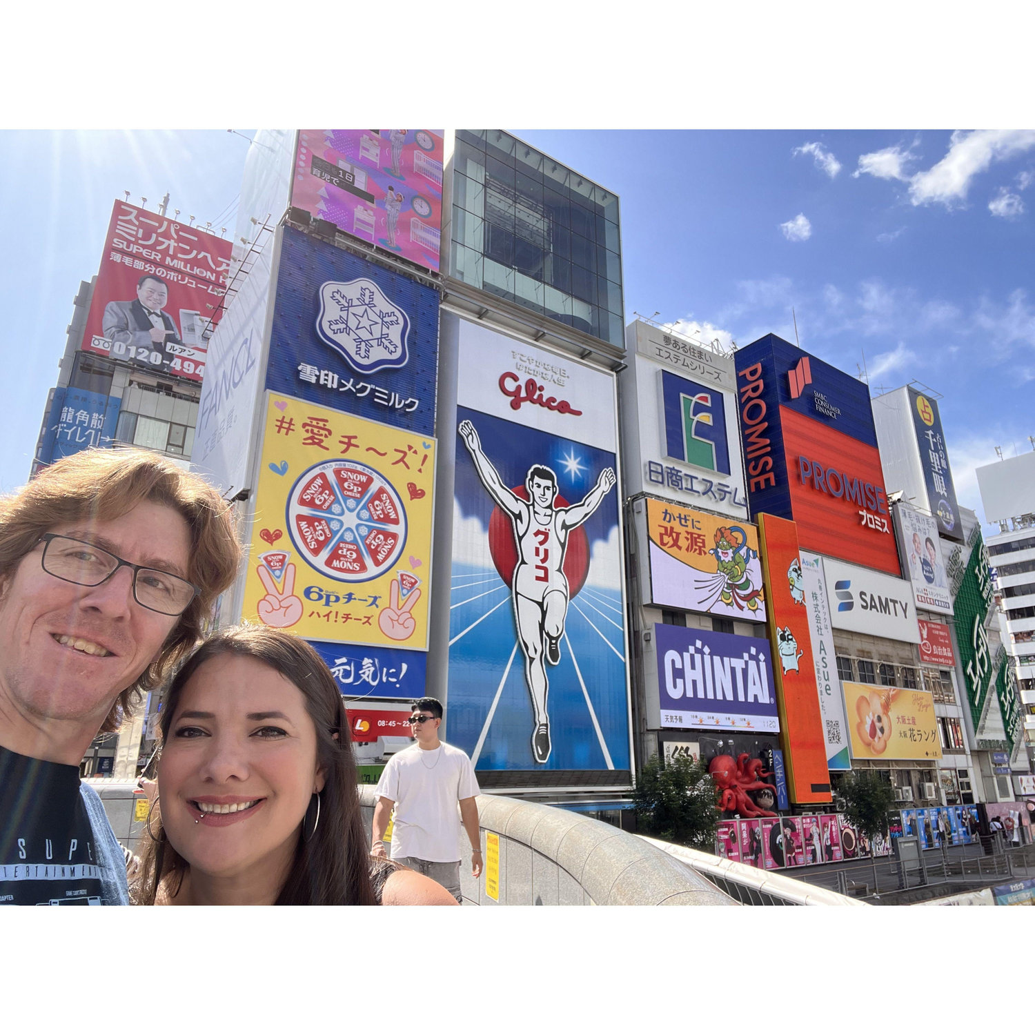 Osaka Japan