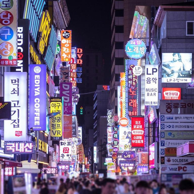 Trip to South Korea
