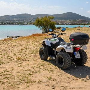 ATV Rental (Paros)