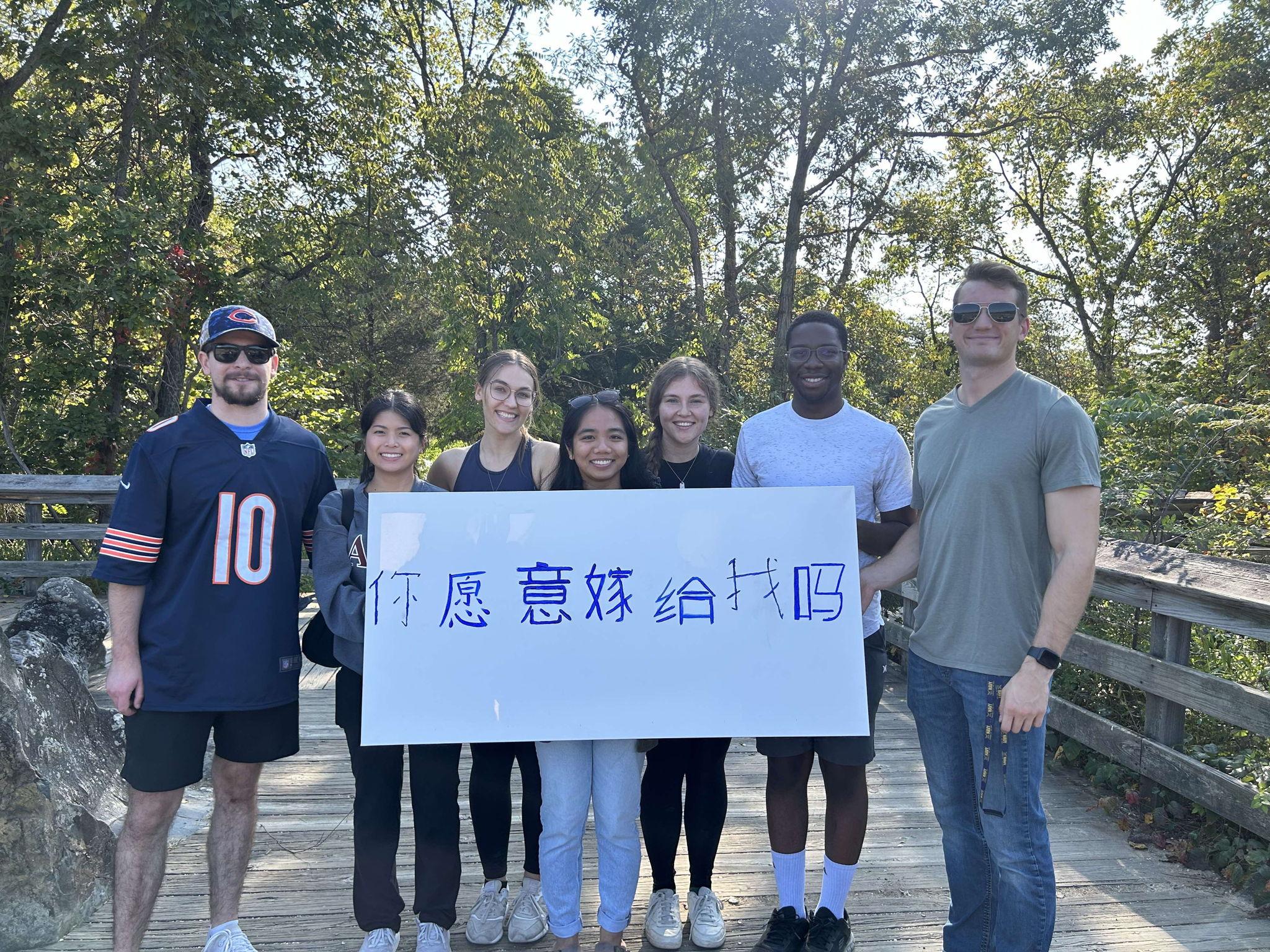 The Wedding Website of Annabel Greene and Adam Jasiak