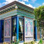 The Boulder Dushanbe Teahouse