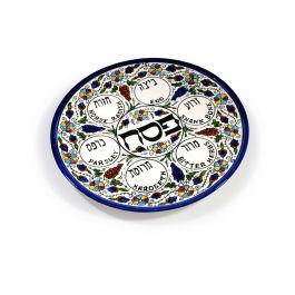 Armenian Seder Plate