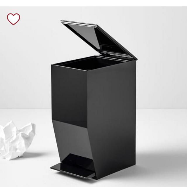 West Elm Step Trash Can