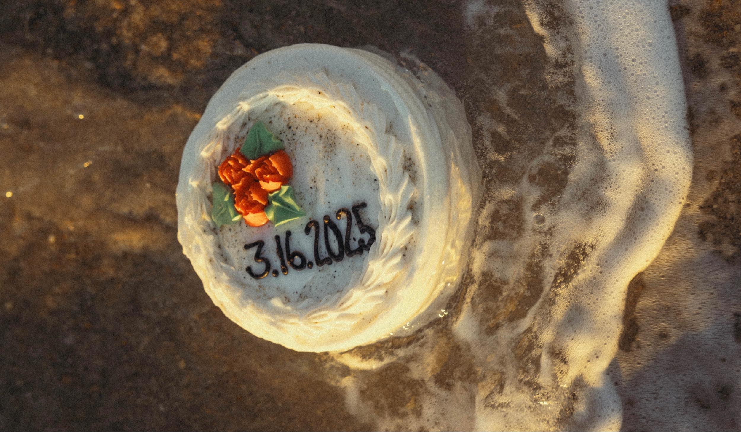 The Wedding Website of Payton Aragon and Jerod Miller