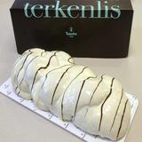 (Food) Tsoureki Terkenlis