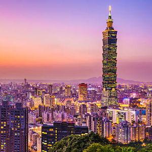 Taiwan Honeymoon Fund