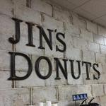 Jin's Donuts